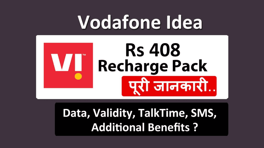 Vi ₹408 Recharge 